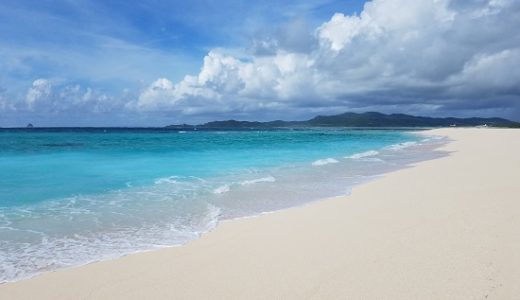 久米島に行ったら「はての浜」のキレイなビーチは外せません！