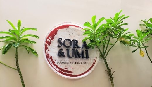 インターコンチネンタル フーコック ロングビーチリゾート宿泊記【レストランSORA&UMIの朝食】