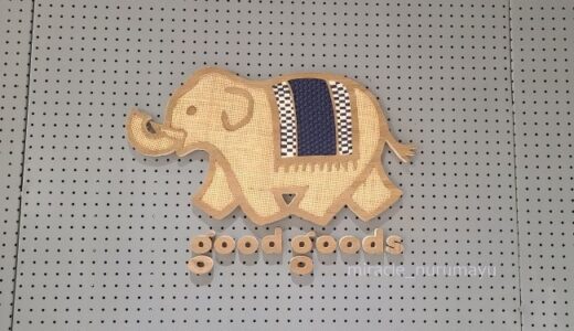 タイ・バンコクのおみやげにも♬セントラルワールドにあるかわいい雑貨屋さん『good goods（グッドグッズ）』をご紹介します
