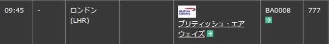 f:id:miracle_nurumayu:20180121033300j:plain